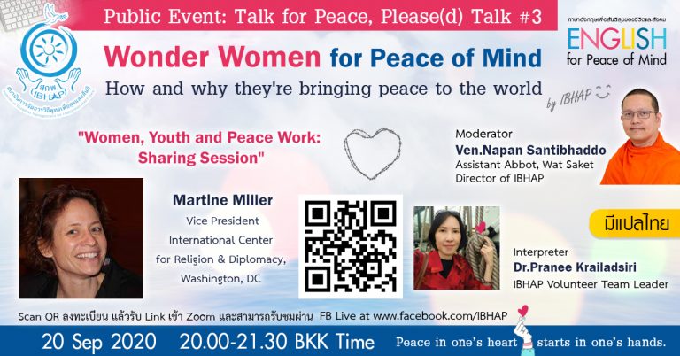 Women, Youth and Peace Work: Sharing Session