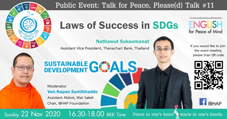 Laws of Success in SDGs