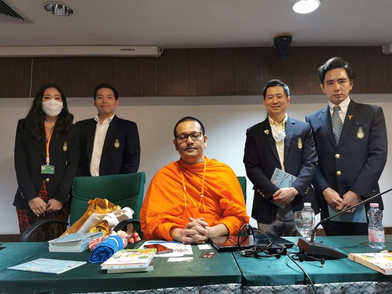 วิถีผู้นำยุคใหม่ในมุมมองศาสนา