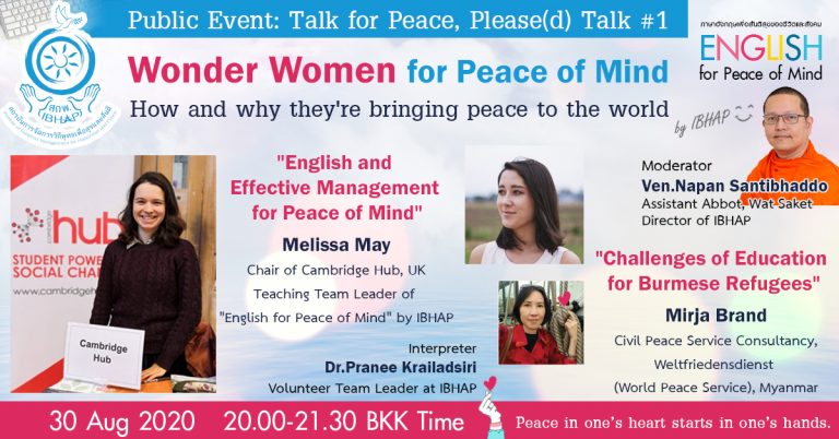 Wonder Women for Peace of Mind