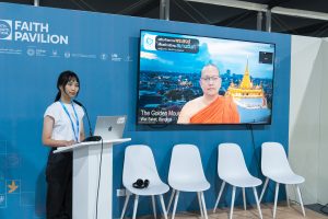 COP29, Baku, Azerbaijan