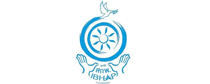 มูลนิธิสถาบันการจัดการวิถีพุทธเพื่อสุขและสันติ (มูลนิธิ สกพ.)