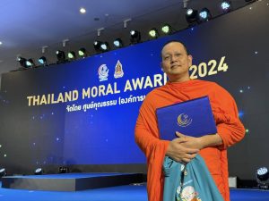 Thailand Moral Awards 2024